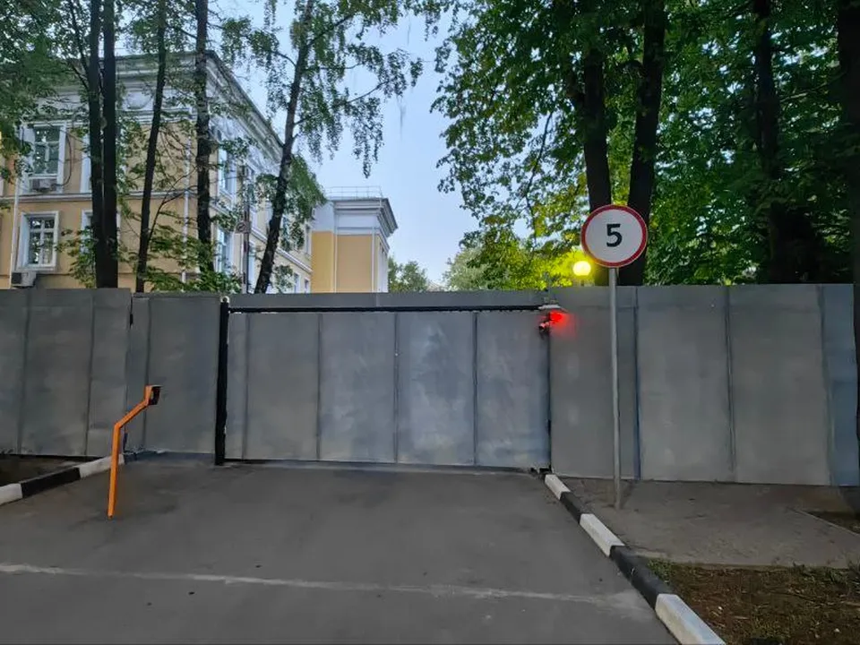 Фото: t.me/zamkadye_new