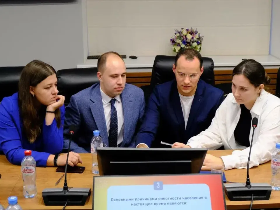 Фото: Росмолодежь