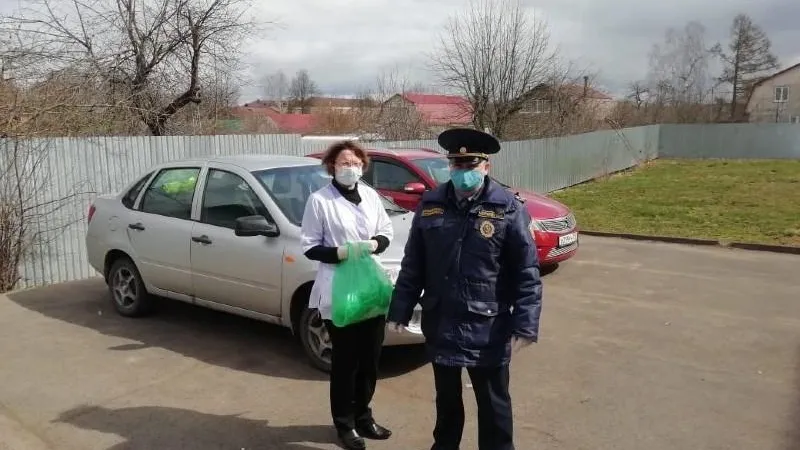 ГАТН МО