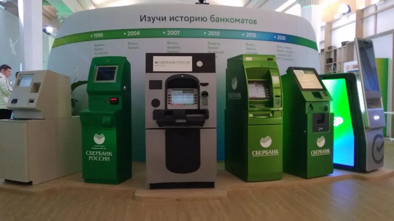 На выставке «Россия» пригласили жителей Подмосковья погулять по безопасному городу будущего