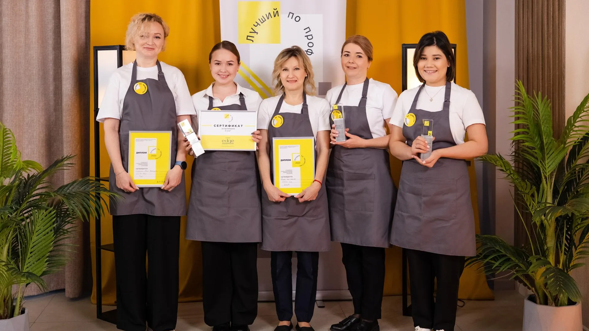 Министерство культуры и туризма МО