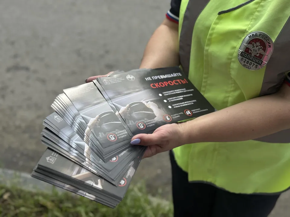 Фото: Полина Абраменко