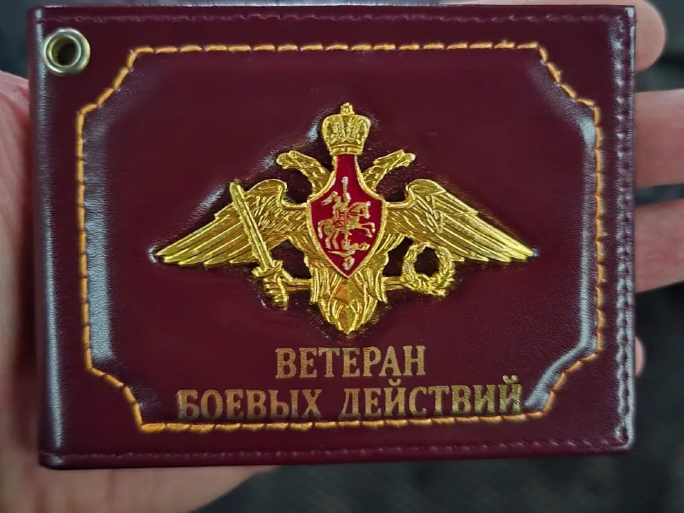 Фото: личный архив Анатолия Каткова