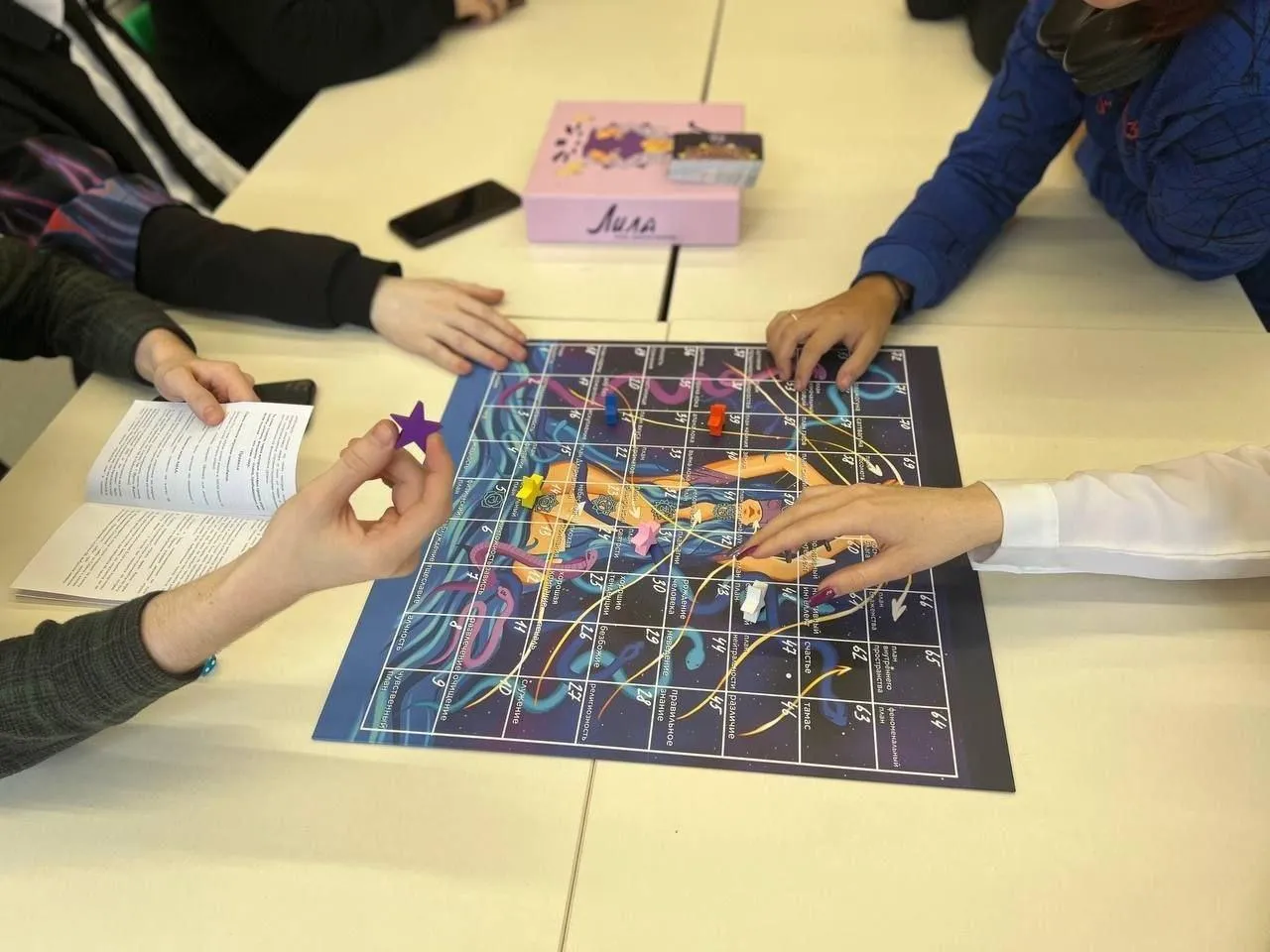 Фото: Министерство образования Московской области