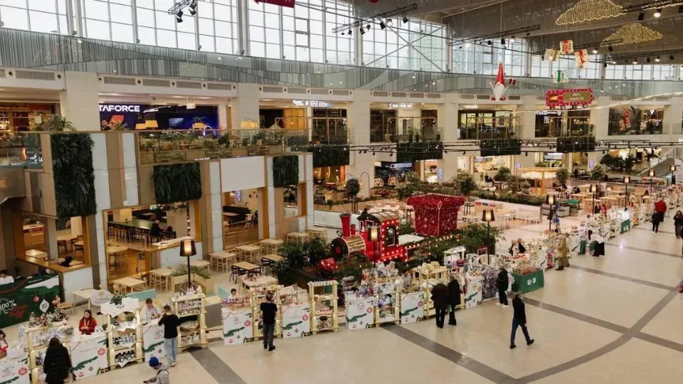 Фото: Министерство инвестиций, промышленности и науки МО