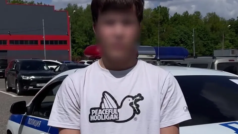 Фото: пресс-служба ГУ МВД России по Московской области