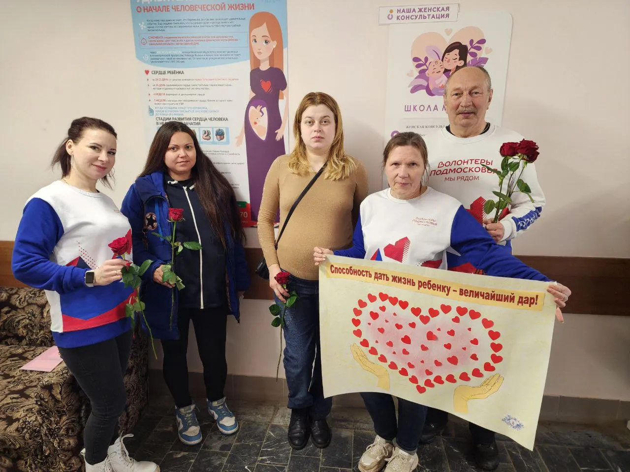 Фото: Светлана Плотникова