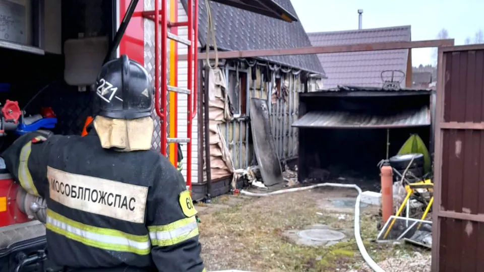 Фото: ГКУ МО «Мособлпожспас»