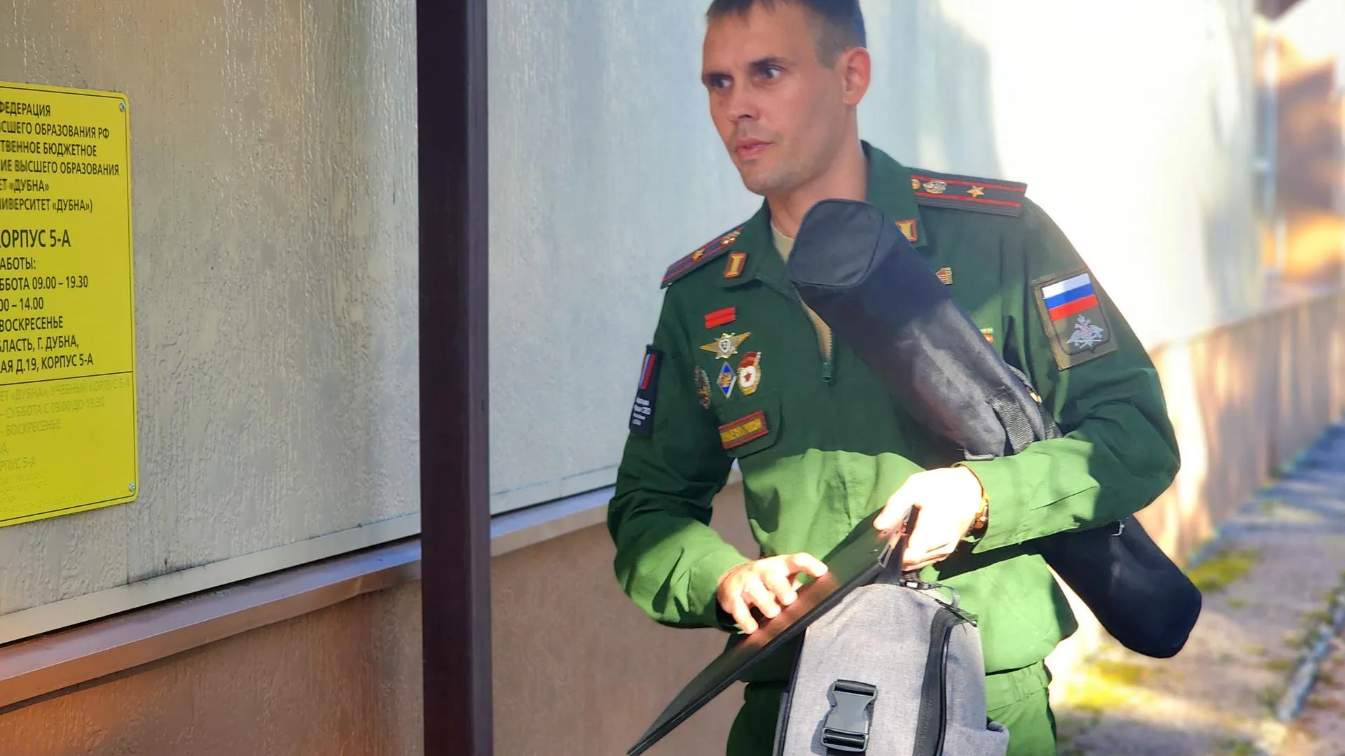 Фото: REGIONS/Полина Пахомова