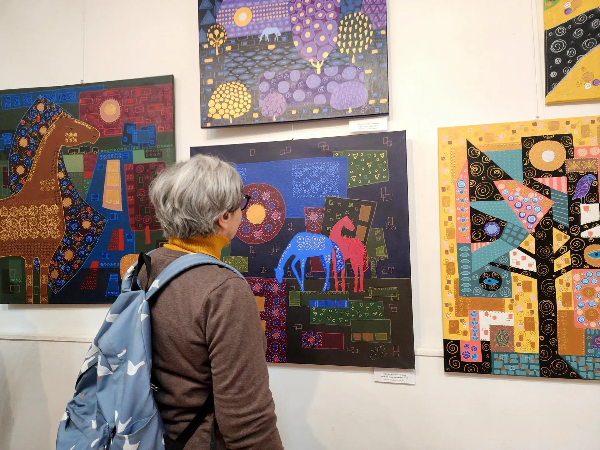 МедиаБанк Подмосковья/Мария Овчинникова