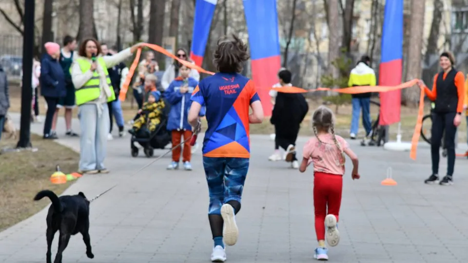 Городской парк культуры и отдыха городского округа Жуковский