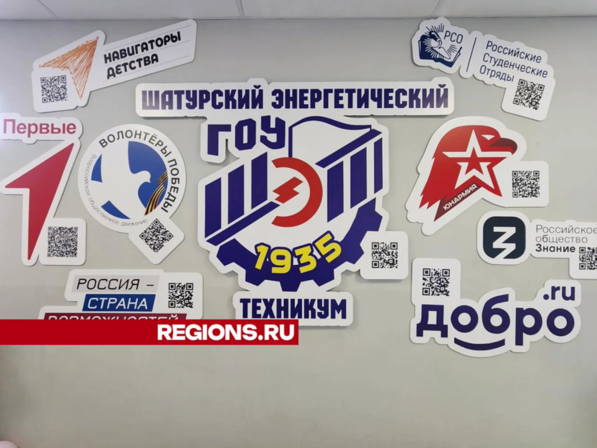 Фото: Вера Коренева&nbsp;