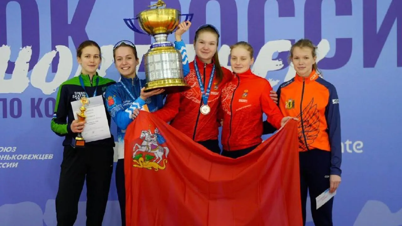 ГУОР, Бронницы