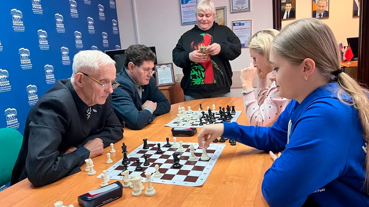 местное отделение партии «Единая Россия»