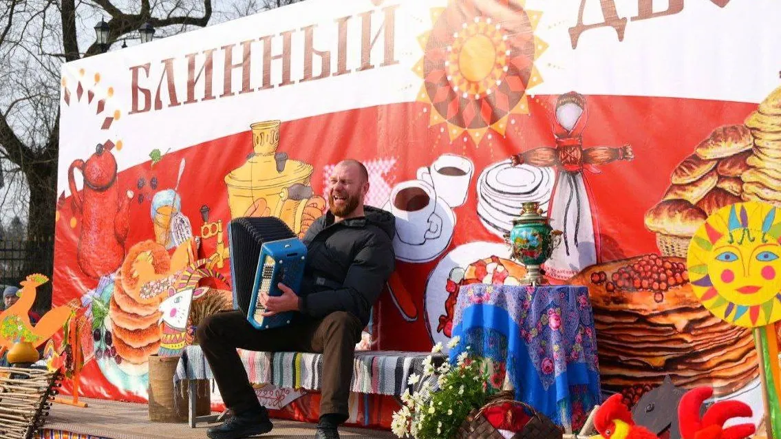 Фото: t.me/RGTihomirova