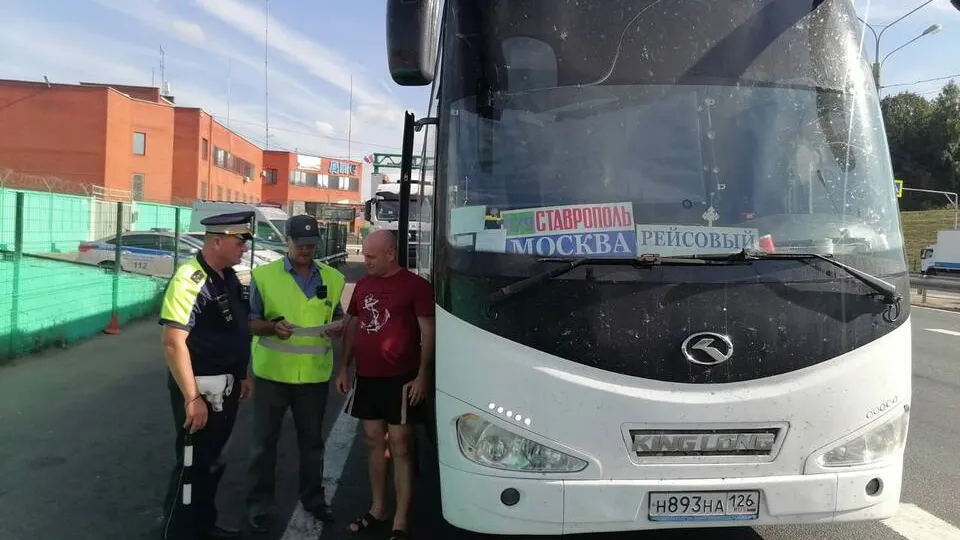 Фото: 16-й батальон ДПС (южный)