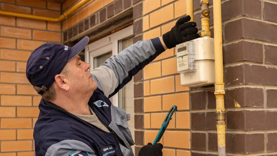 Фото: t.me/MOG_UV