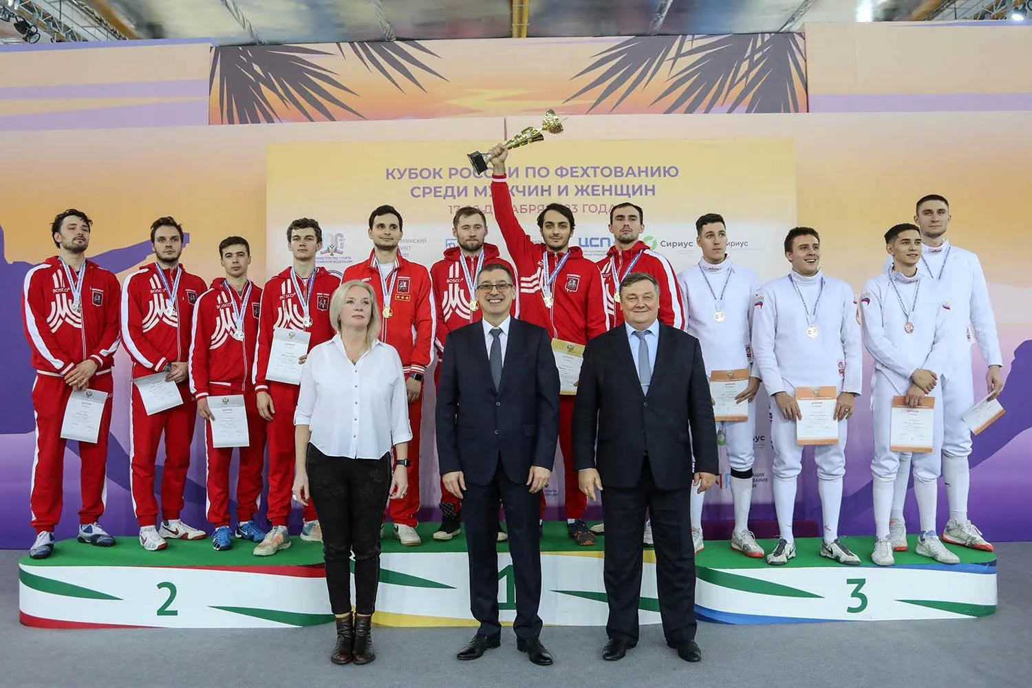 Источник: «УОР № 2» г. Звенигород