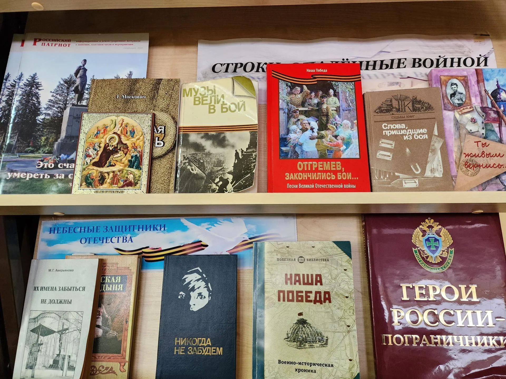 МедиаБанк Подмосковья/Ольга Аввакумова