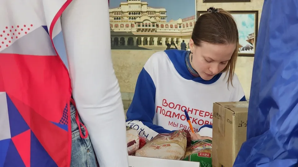 Фото: МедиаБанк Подмосковья/Марина Анисимова