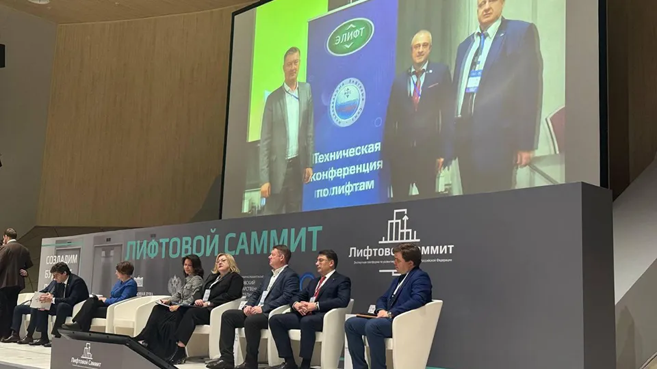 Фото: пресс-служба Министерства по содержанию территорий и государственному жилищному надзору Московской области