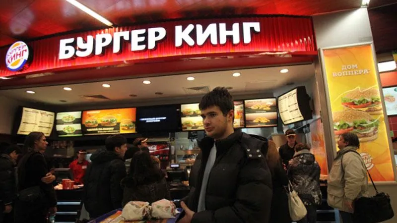 «Бургер Кинг» предложил Украине 1 млрд рублей за допуск Самойловой