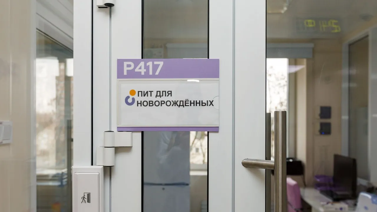 медиасток.рф