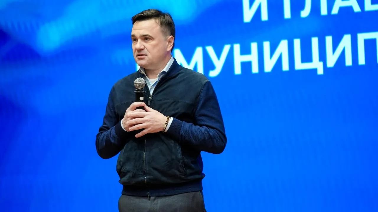 Губернатор Подмосковья: цифровизация, автоматизация и ИИ все больше входят в нашу жизнь