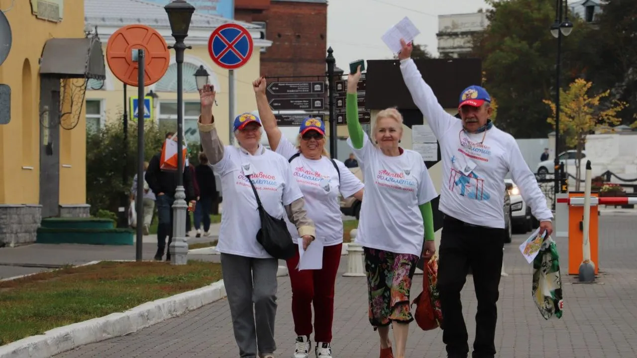 Проект "Активное долголетие" г.о. Зарайск