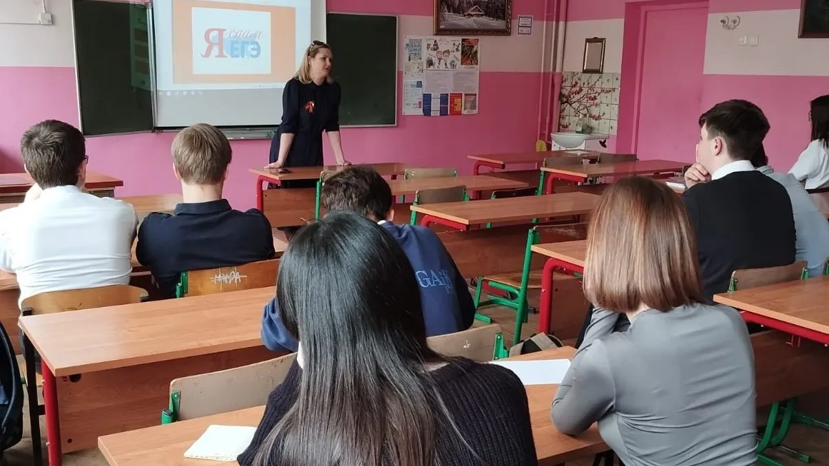 Фото: ВК-сообщество школы №2 им. Тимофеева