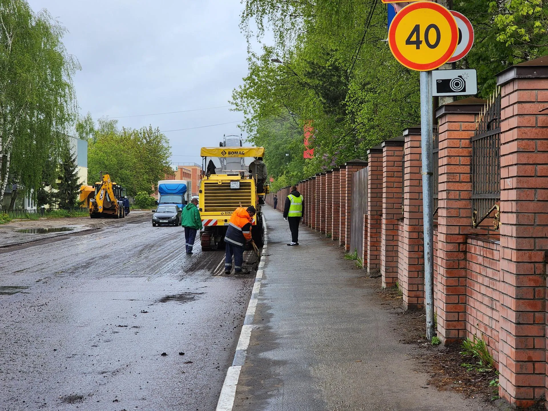 Фото: Ирина Моисеева