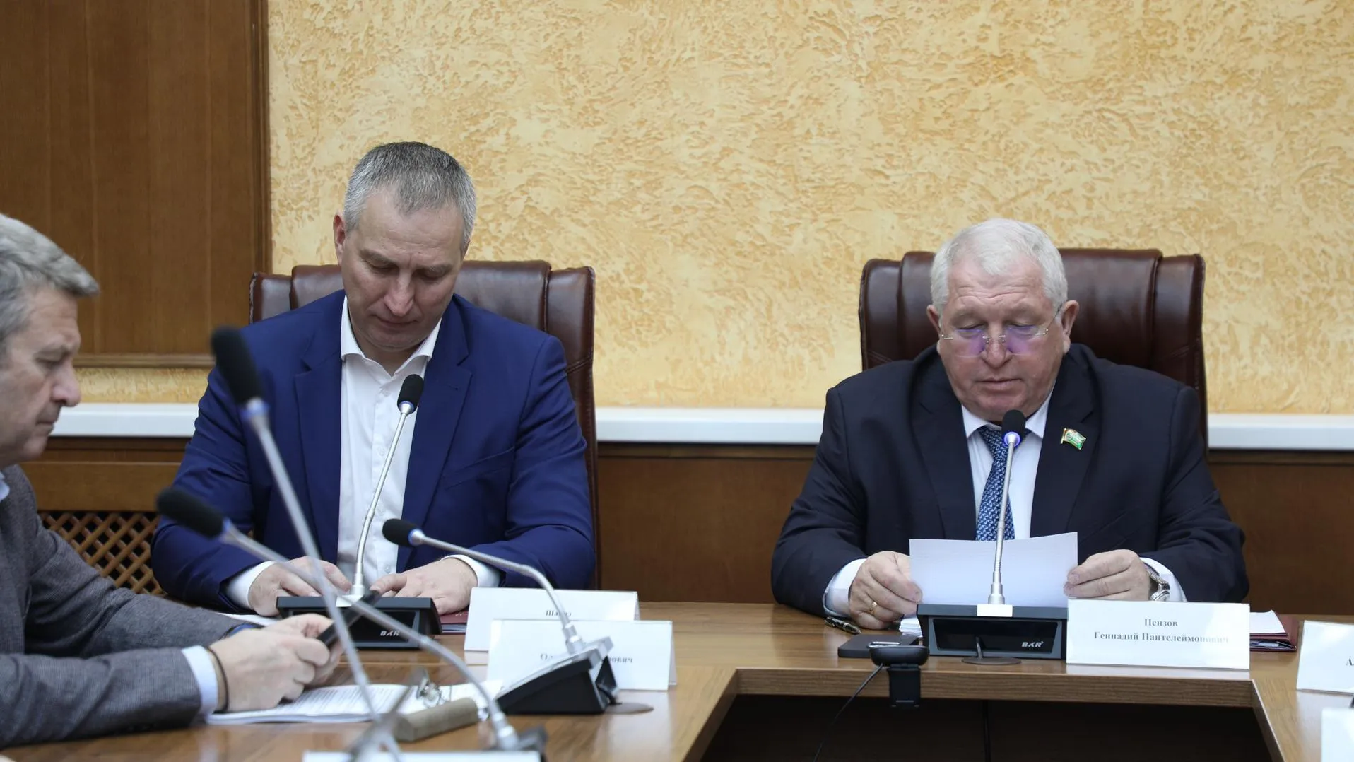 Пресс-служба администрации Наро-Фоминского городского округа