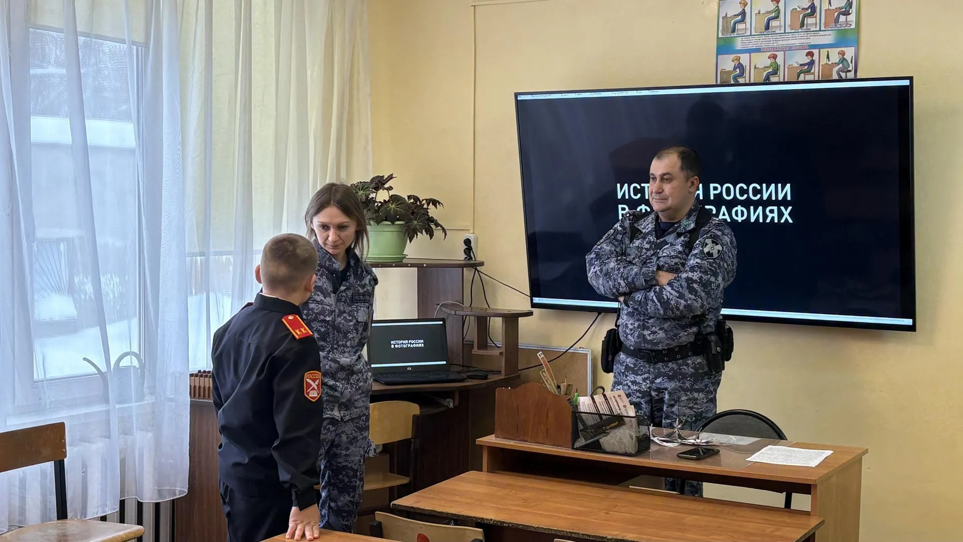 МедиаБанк Подмосковья/Анна Нестерова