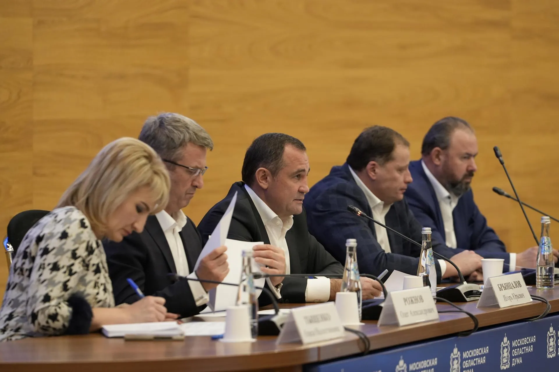 Фото: Мособлдума