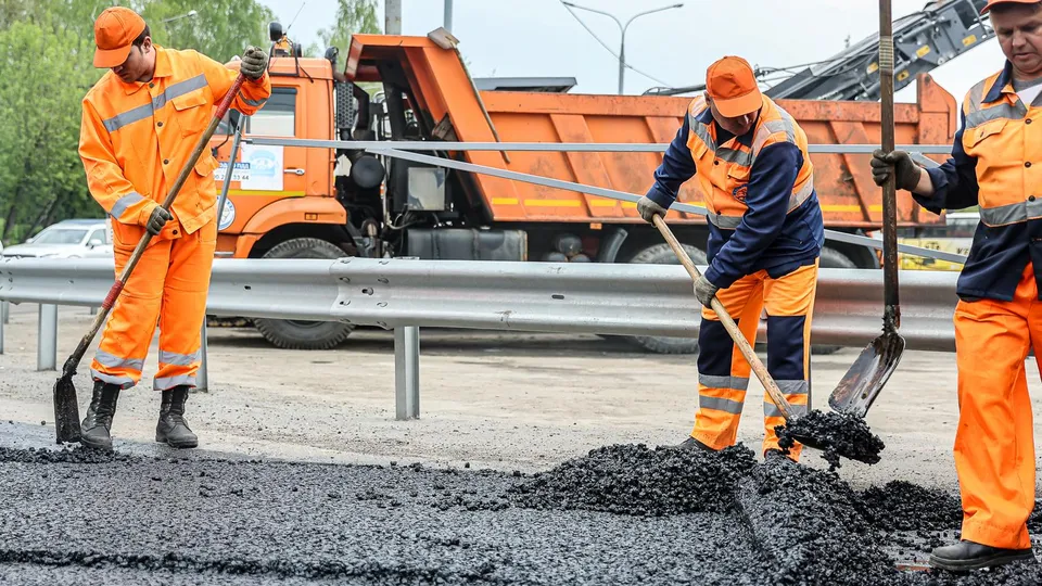 Фото: Комитет по конкурентной политике Московской области