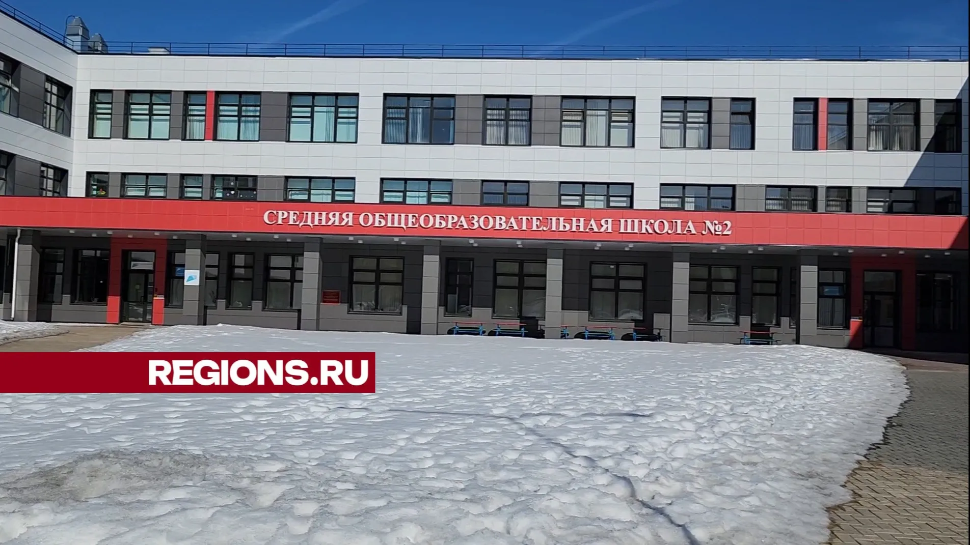 Фото: Светлана Борщева