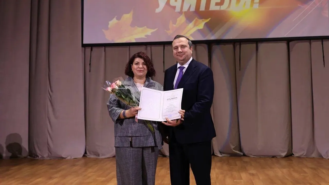 Пресс-служба администрации городского округа Королев