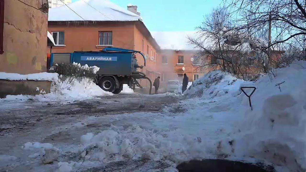 Щелковский Водоканал