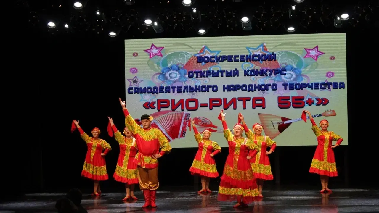 Фото: Ирина Титова