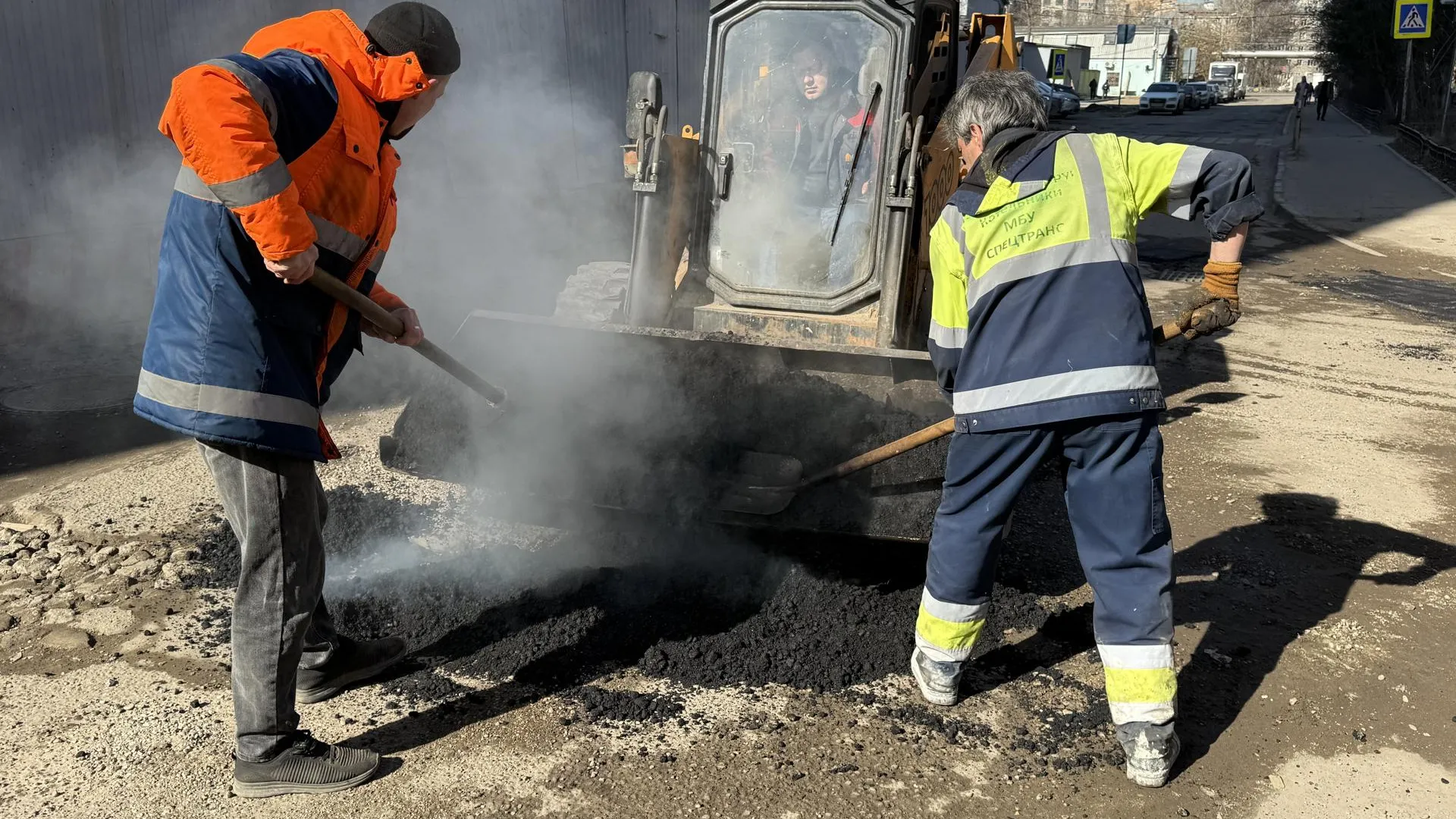 МедиаБанк Подмосковья/Анна Дука