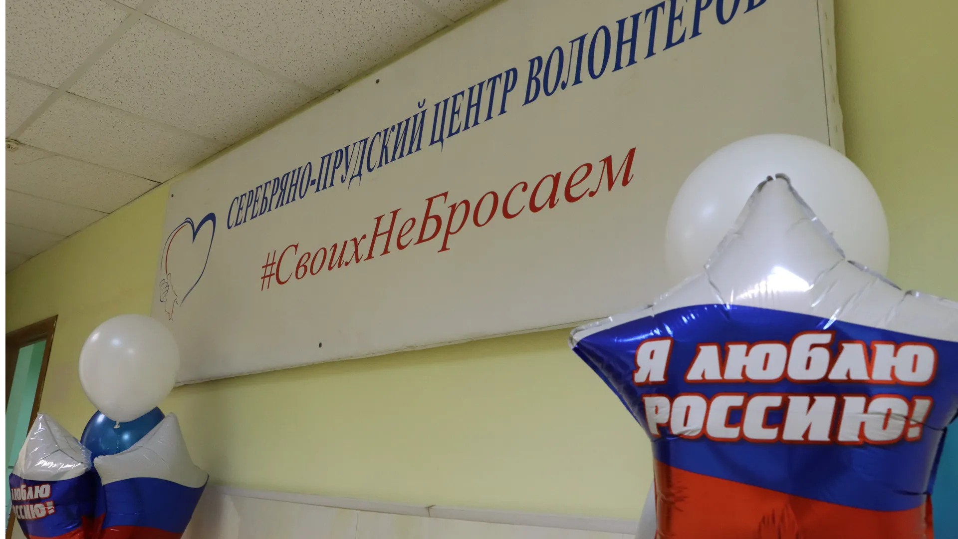 Ирина Матвеева