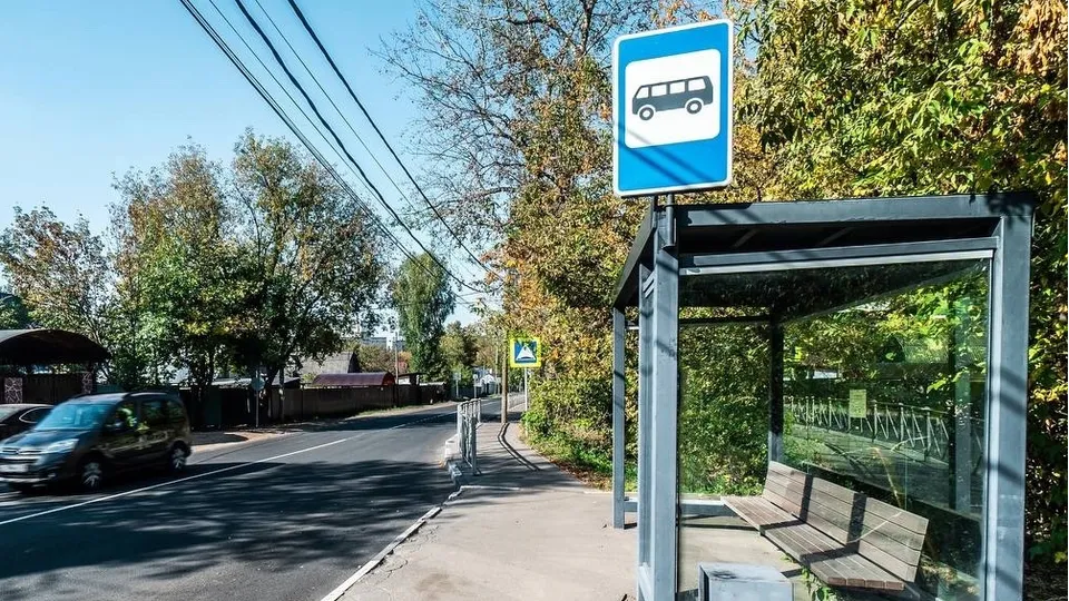 Фото: Министерство транспорта и дорожной инфраструктуры Московской области