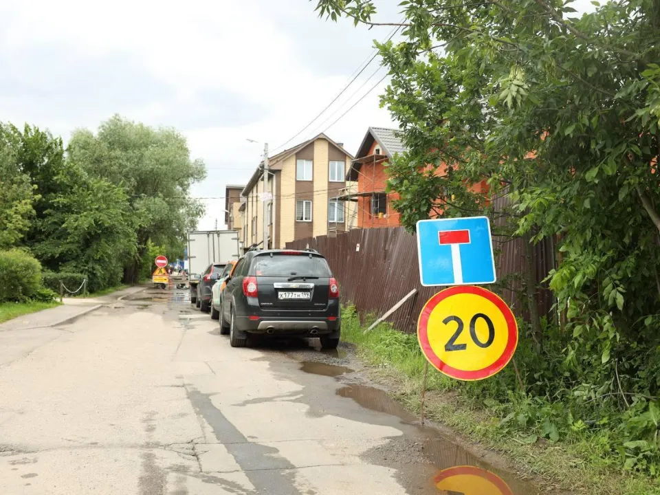 Фото: пресс-служба администрации г.о. Мытищи