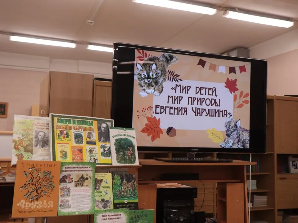 Фото: пресс-служба Администрации городского округа Лыткарино