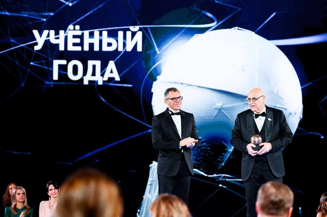 пресс-служба Газпромбанка