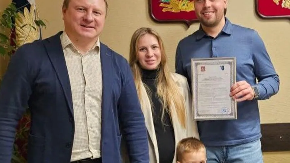 Фото: пресс-служба главы г. о. Черноголовка