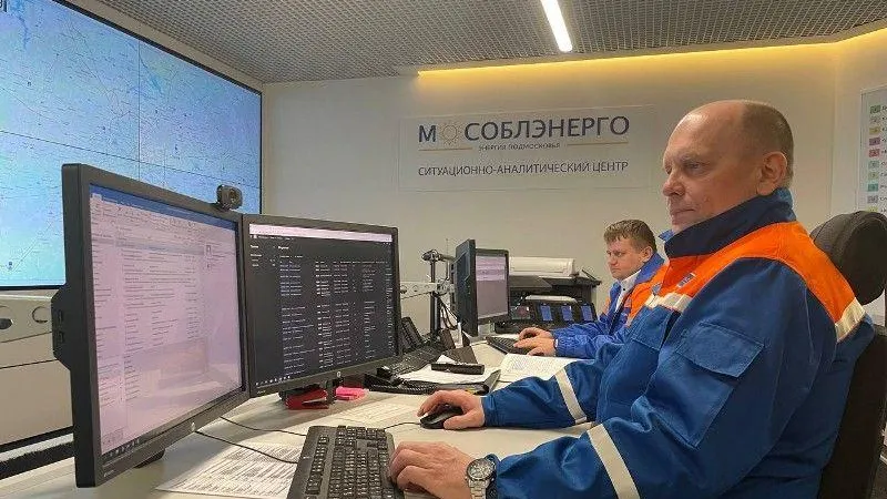 Пресс-служба Министерства энергетики Московской области