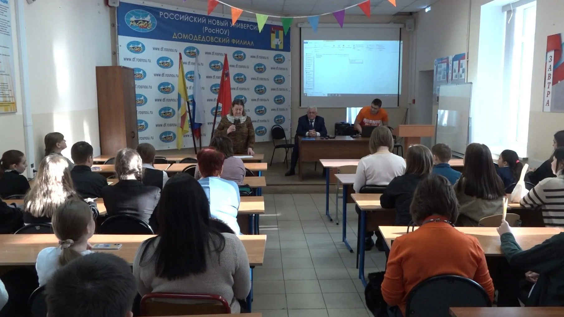 Медиа – Н. Надточая