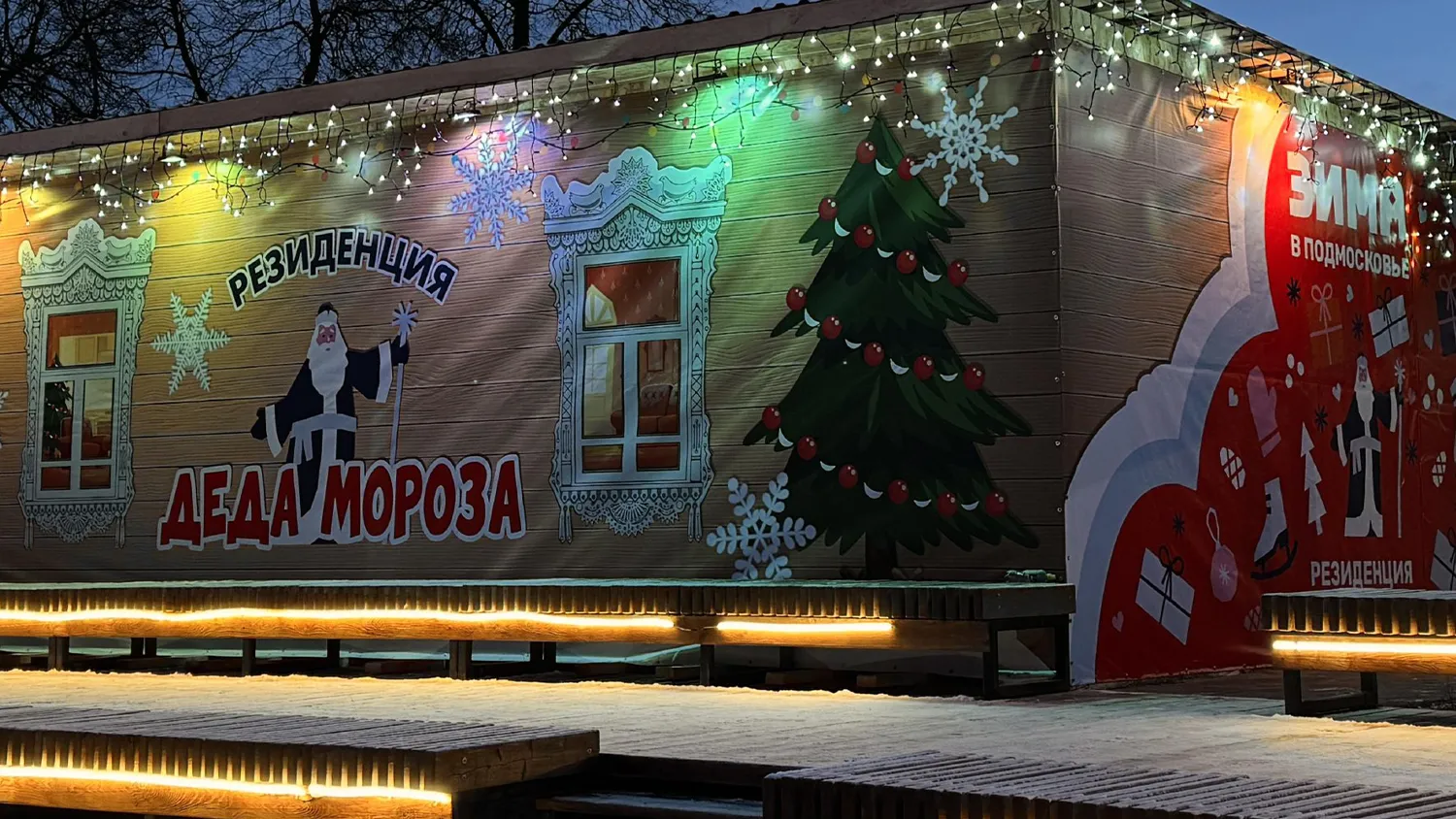 Фото: центр досуга «Победа»