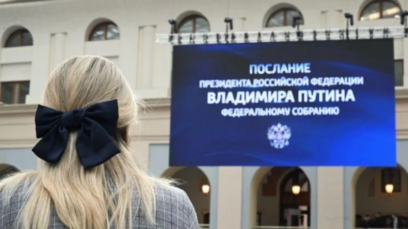 Рамиль Ситдиков/РИА Новости